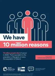 10 million reasons